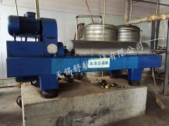 衢州區(qū)三相臥螺離心機(jī)動(dòng)物油脂無(wú)害化處理現(xiàn)場(chǎng)
